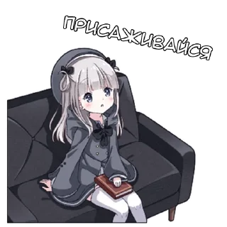 🛋