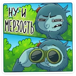 🤢