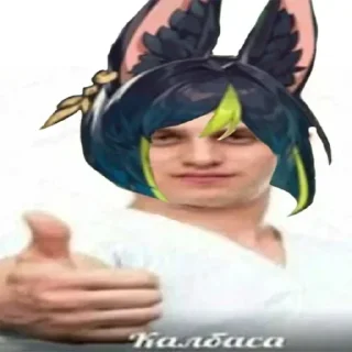 👍