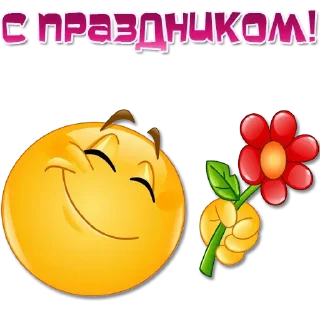 🌷