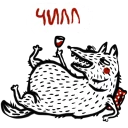 😌