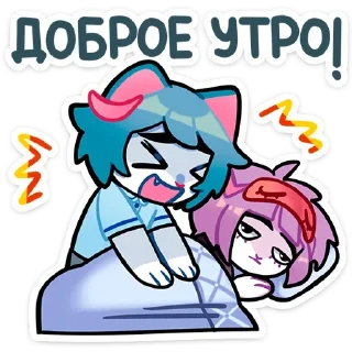 😴