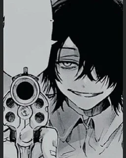😈