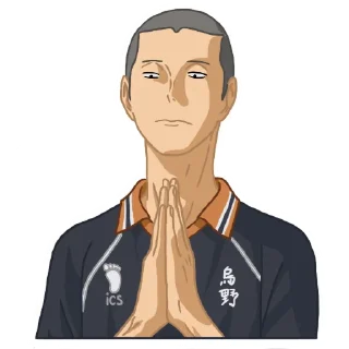 😇