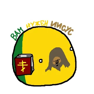 ☦