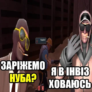 🔪