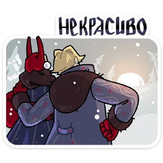 🙅‍♂️