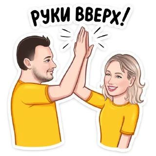 🙏