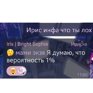🥶