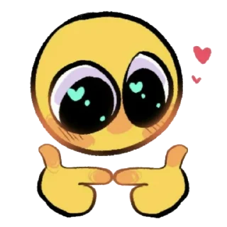 🥺