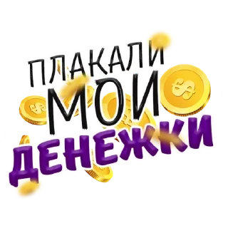 😂