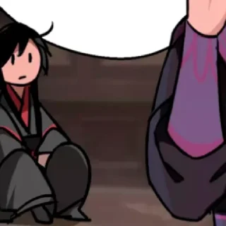 😳