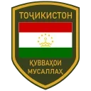 🇹🇯