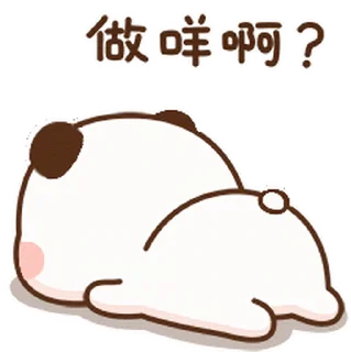 ❔