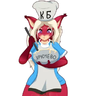 🍲