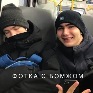 🤩