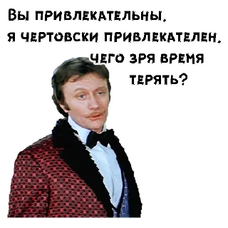 🤣