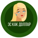 👧