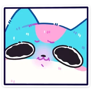 🥺