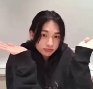 🤷