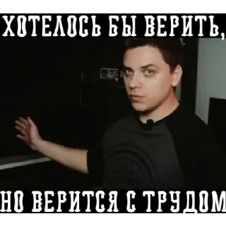 🤔