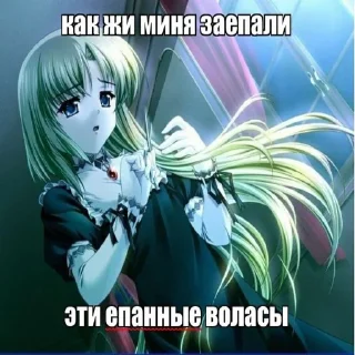 🙊
