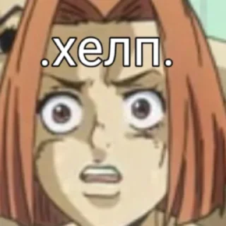 🆘