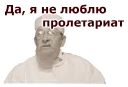 😏