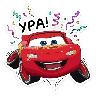 🥳