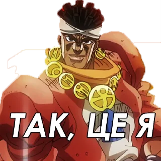 😎
