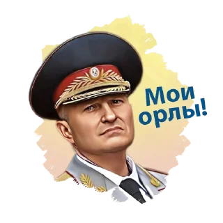 Министр МЧС России