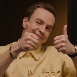 👍
