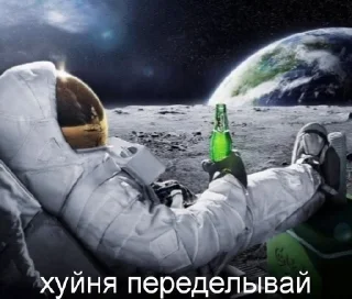 🌟