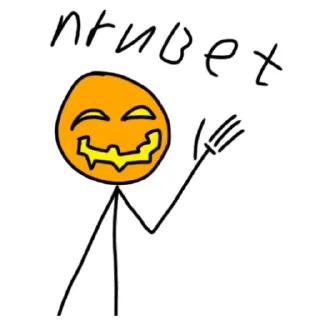 👋