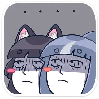😐