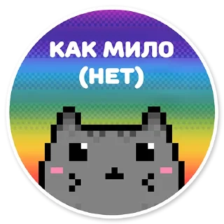 ☺