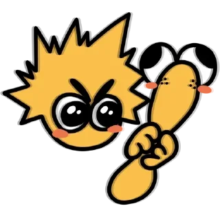 😡