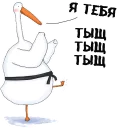 👊