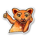 👍