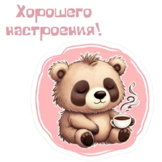 🧸