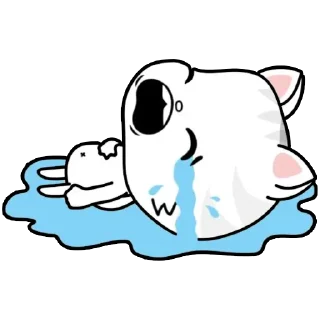 😭
