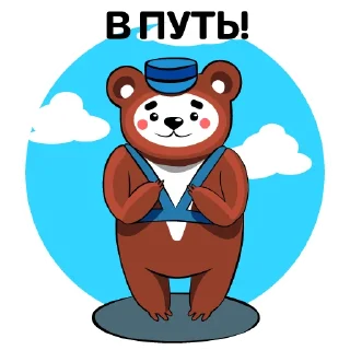 bear_climber