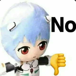 👎