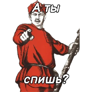 🔇