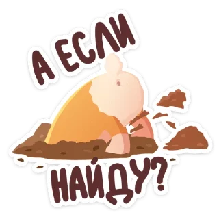 🔍