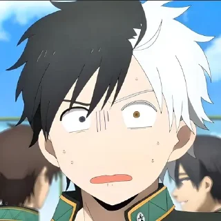 😨