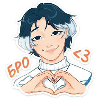 ❤️