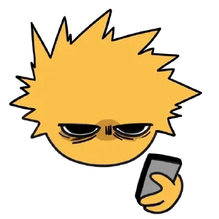 😒