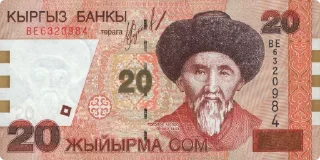 💵