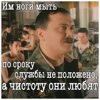 🦵